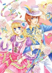 琼崖2海角云轩离婚
